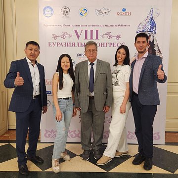 At the Eurasian Congress on Dermatology, Cosmetology and Aesthetic Medicine